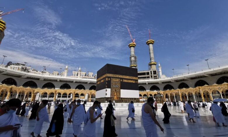 Kementerian Haji dan Umrah